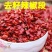 无籽辣椒段高辣特辣香辣魔鬼辣椒段辣椒粉产地直供