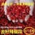 无籽辣椒段高辣特辣香辣魔鬼辣椒段辣椒粉产地直供
