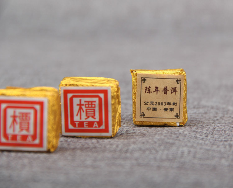 迷你方砖小沱茶小金砖