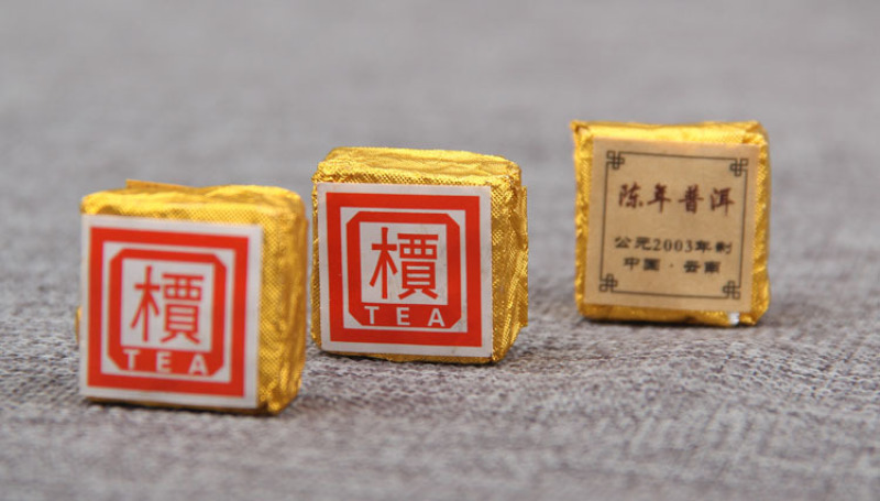 迷你方砖小沱茶小金砖