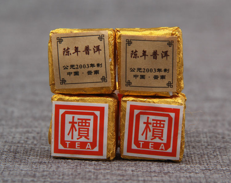 迷你方砖小沱茶小金砖