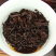 迷你方砖小沱茶小金砖