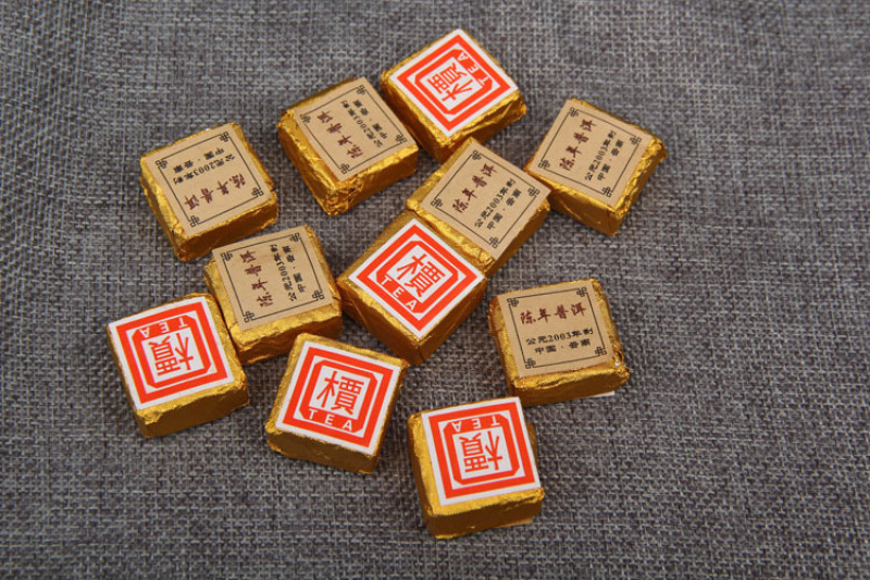 迷你方砖小沱茶小金砖