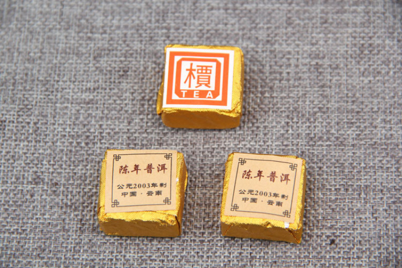 迷你方砖小沱茶小金砖