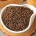 2009那陈年普洱茶金针宫廷普洱茶熟茶