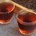 2009那陈年普洱茶金针宫廷普洱茶熟茶