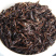 普洱宫廷茶金牙熟茶散茶