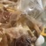 牛杂碎牛下货牛副产品独立包装