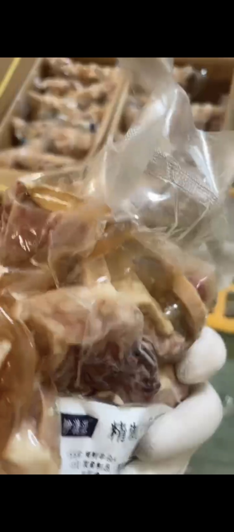 牛杂碎牛下货牛副产品独立包装