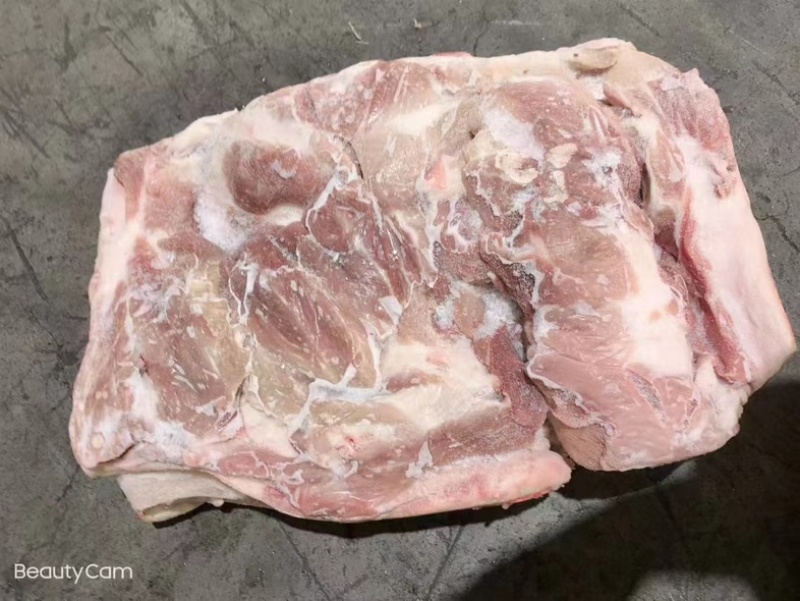 前上肉，前五花