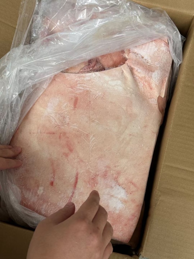 前上肉，前五花