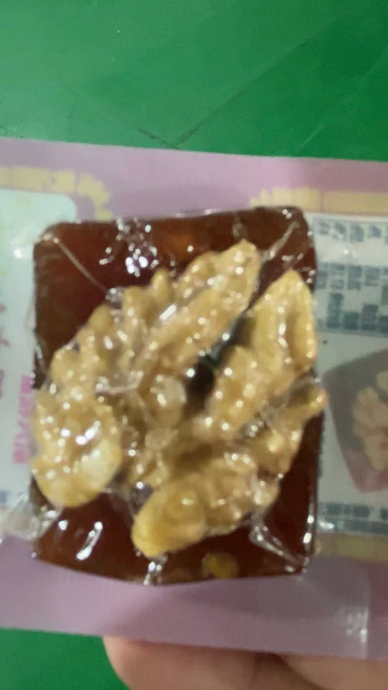 烤山楂，核桃仁山楂糕