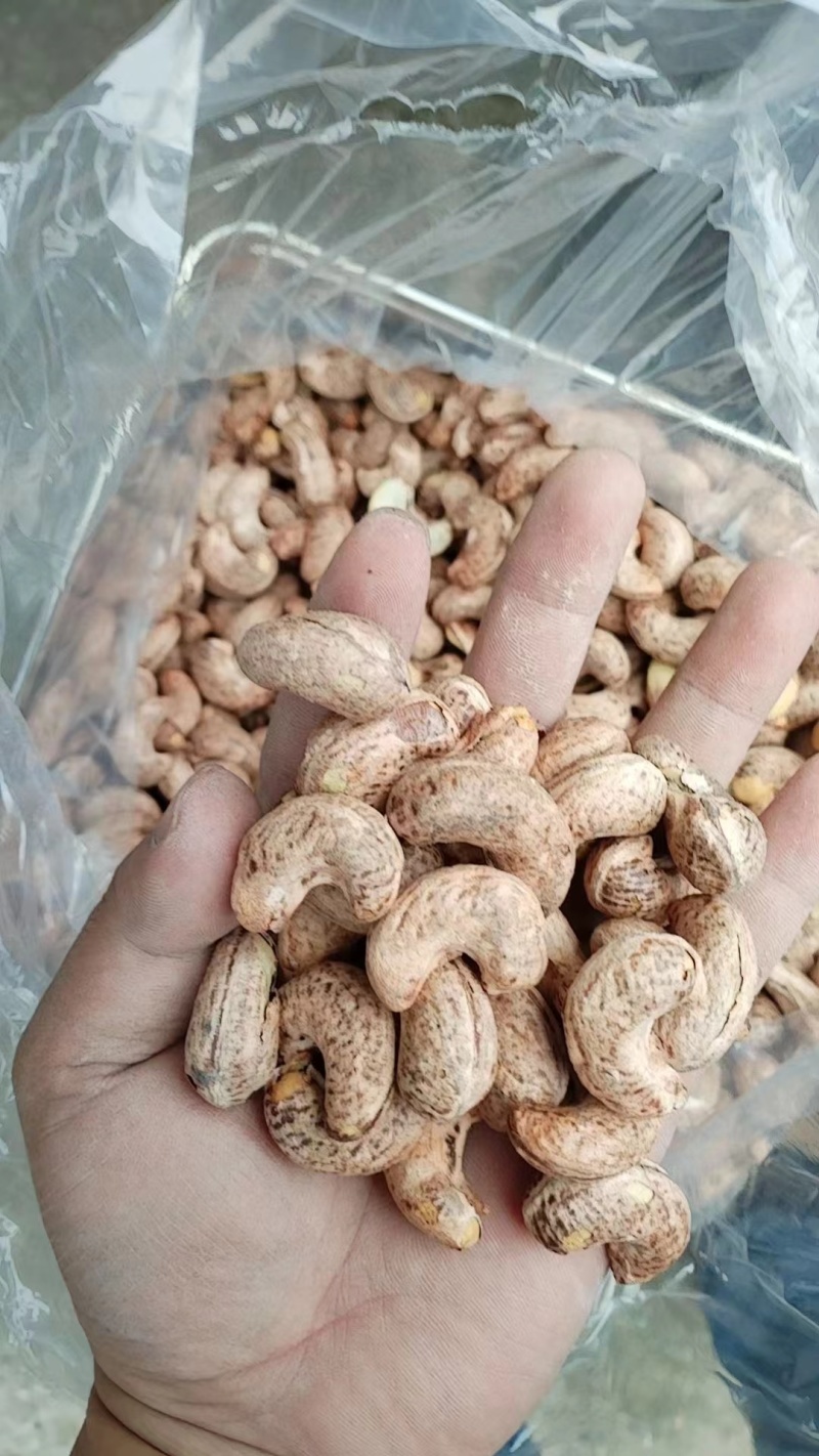 新货散装大颗粒越南盐焗腰果干果零食休闲食品坚果量大优惠