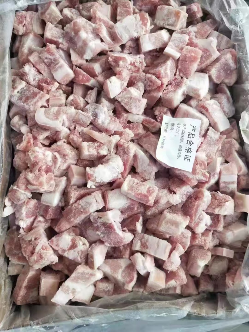 五花肉块3块多一斤