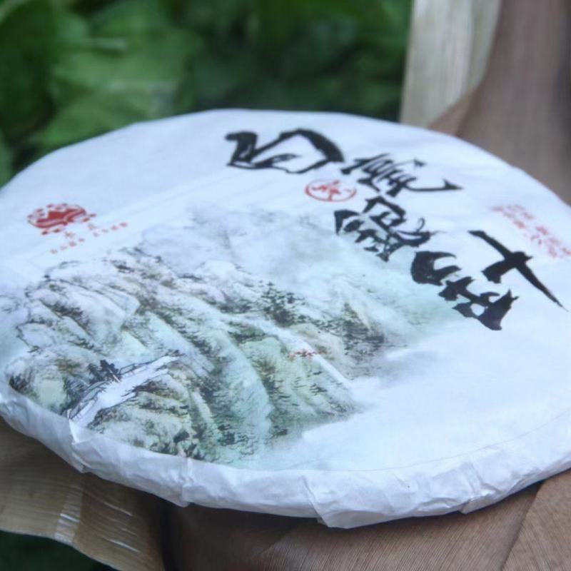 2020年白毫银针珍藏级老银针，口感清鲜爽口