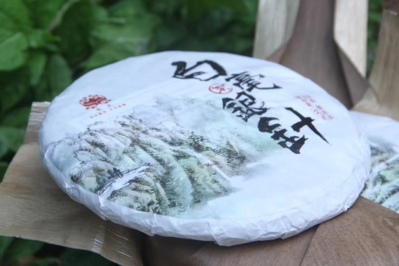 2020年白毫银针珍藏级老银针，口感清鲜爽口