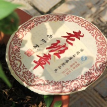 宫廷级别的老班章熟茶饼
