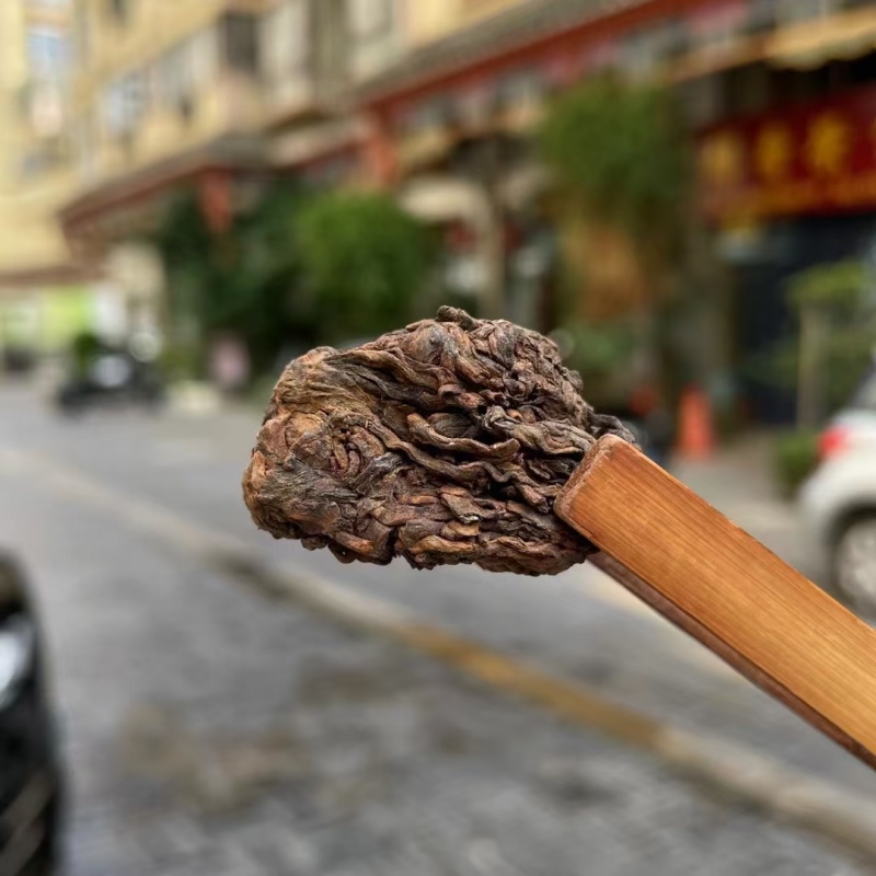 陈年老茶头
