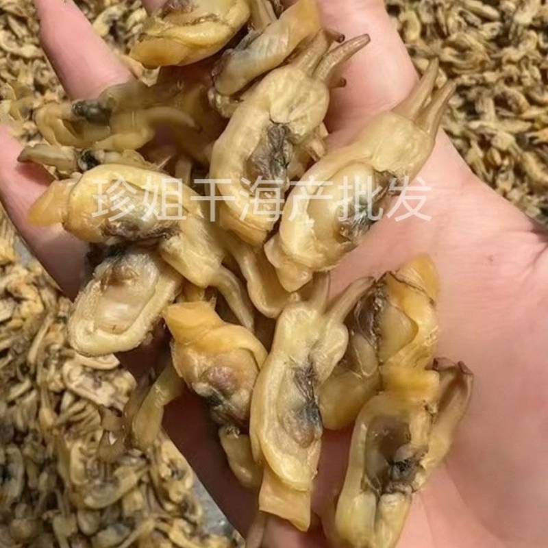 福安蛏干，干无沙甜，产地直供，量大优惠