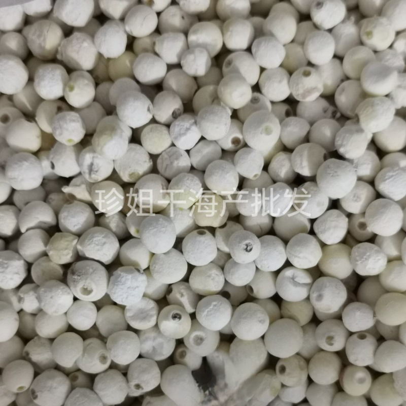 优质芡实苏芡鸡头米，大糯好吃软糯香嫩量大优惠