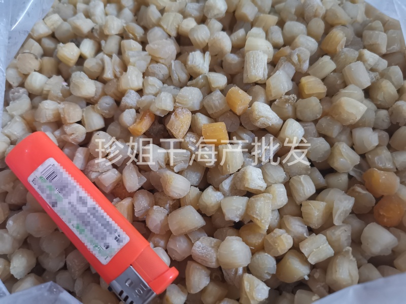 大连中大粒新鲜级干贝瑶柱贝丁淡晒足干