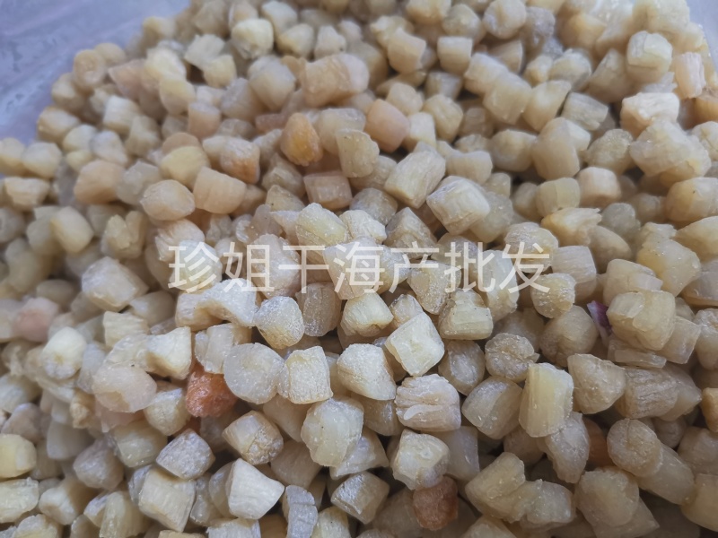 大连中大粒新鲜级干贝瑶柱贝丁淡晒足干