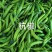 小青椒香辣可口，市场，电商，加工厂大量供应