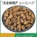 川牛膝牛夕无硫磺正品保证牛膝片批发各种中药材