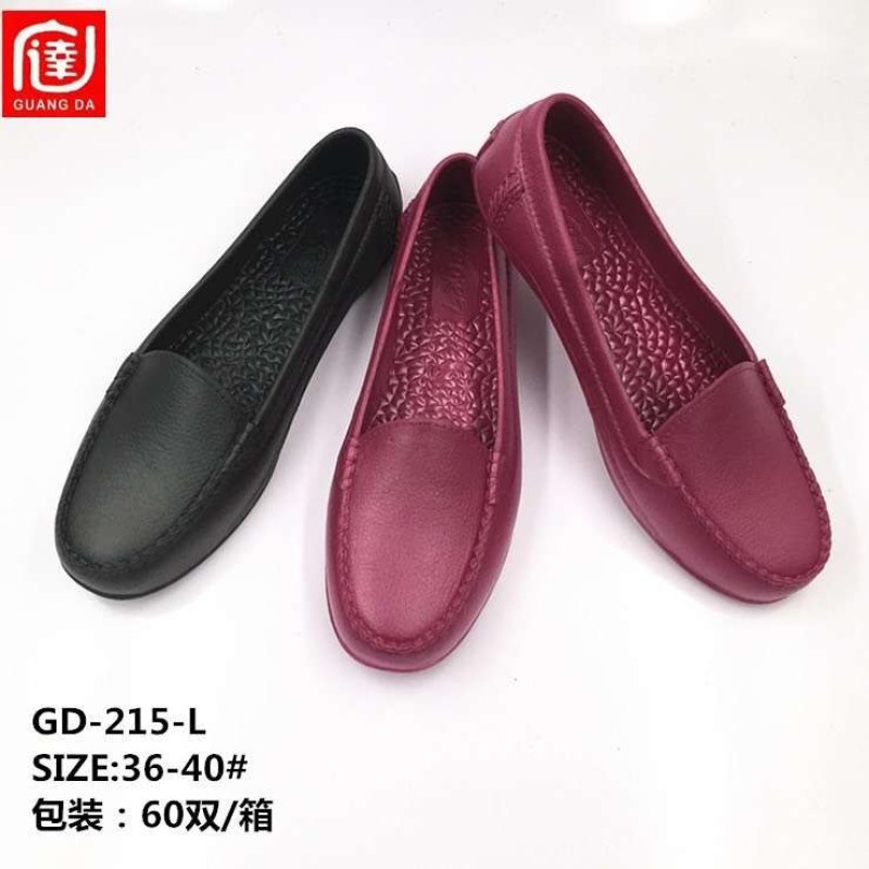 拖鞋厂批发，2元一对起