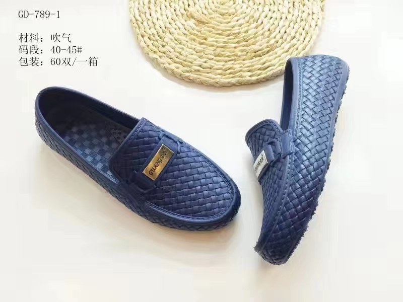 拖鞋厂批发，2元一对起