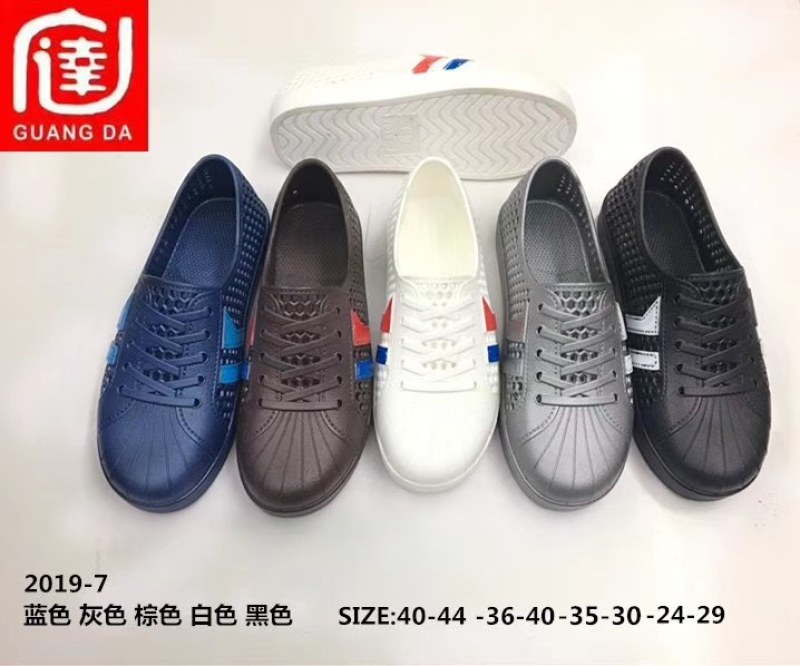 拖鞋厂批发，2元一对起