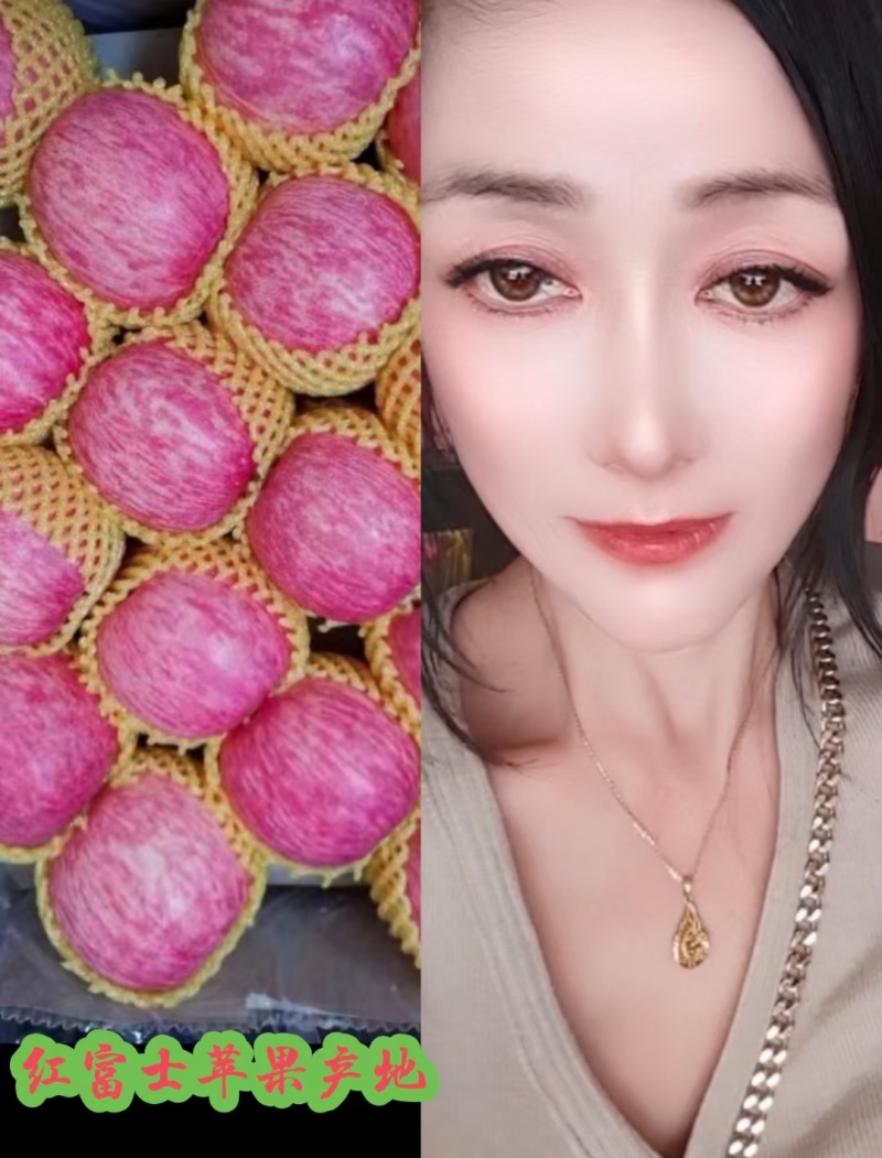 产地炸锅！山东苹果价格雪崩！2元变8毛！无人问津