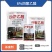6%四聚乙醛（颗粒剂），正品保障，假一赔十，量大优惠