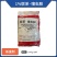 1%联苯噻虫胺（颗粒剂），正品保障，假一赔十，量大优惠