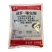 1%联苯噻虫胺（颗粒剂），正品保障，假一赔十，量大优惠