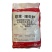 1%联苯噻虫胺（颗粒剂），正品保障，假一赔十，量大优惠