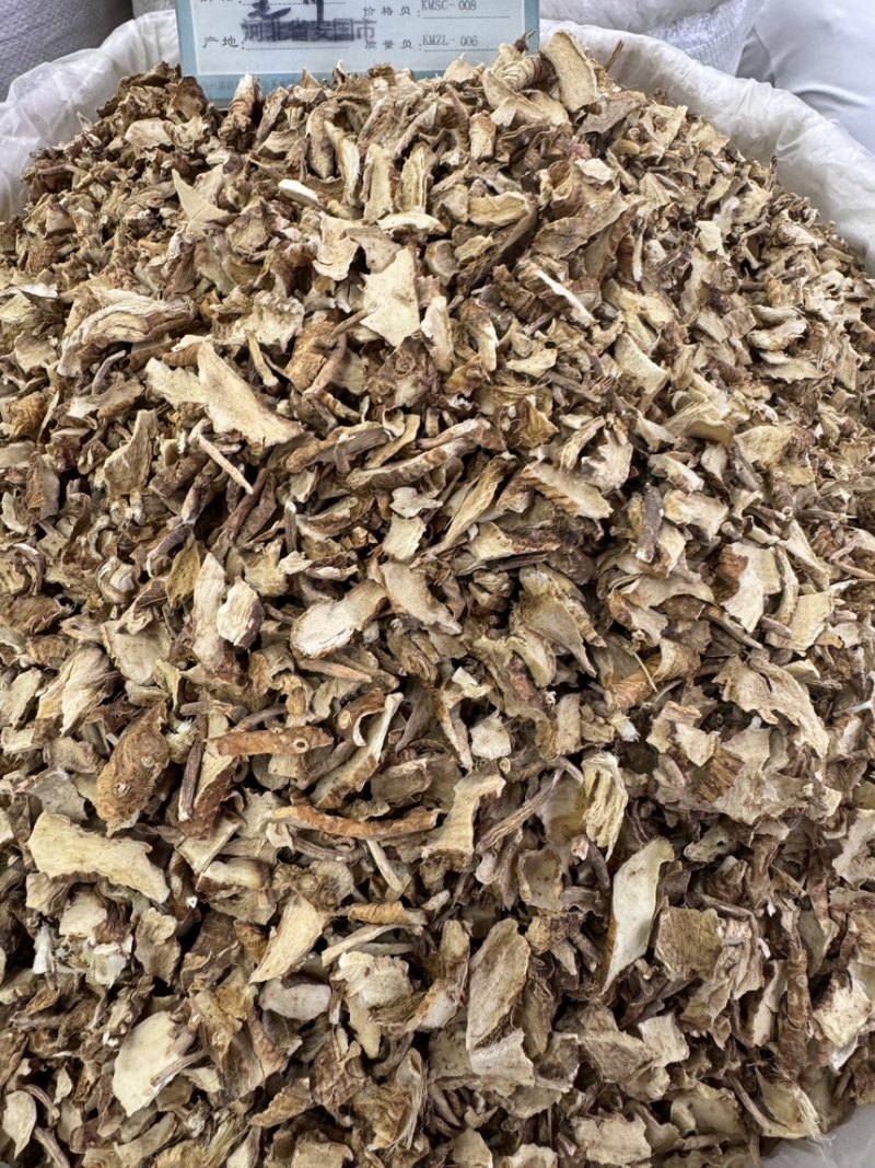 知母知母肉无硫磺精选大片免费打粉毛知母量大从优