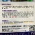 晓富黑马青梗菜种子黑叶油亮苏州青种子大头束腰甜嫩好吃