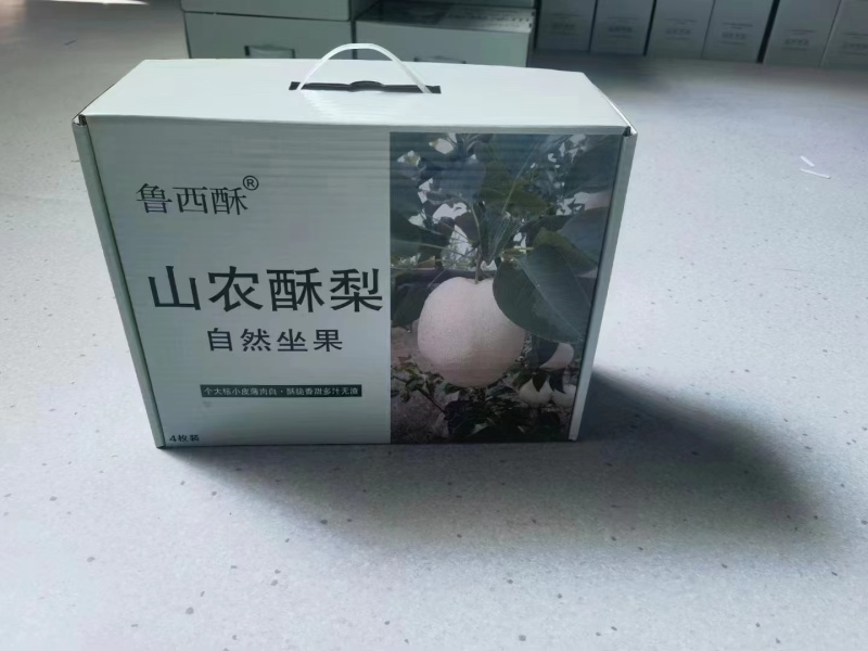 山农酥梨