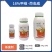 16%甲维茚虫威（悬浮剂），正品保障，假一赔十，量大优惠
