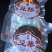 手工豆糁饼传统做工80后的回忆独立包装