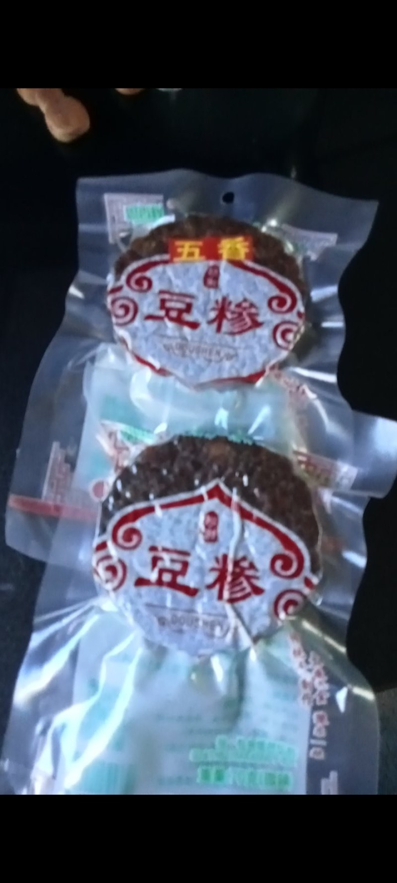 手工豆糁饼传统做工80后的回忆独立包装