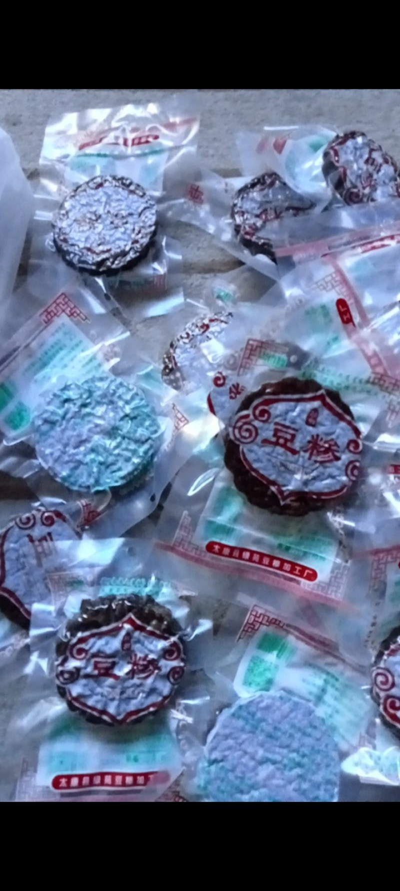手工豆糁饼传统做工80后的回忆独立包装