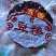 手工豆糁饼传统做工80后的回忆独立包装