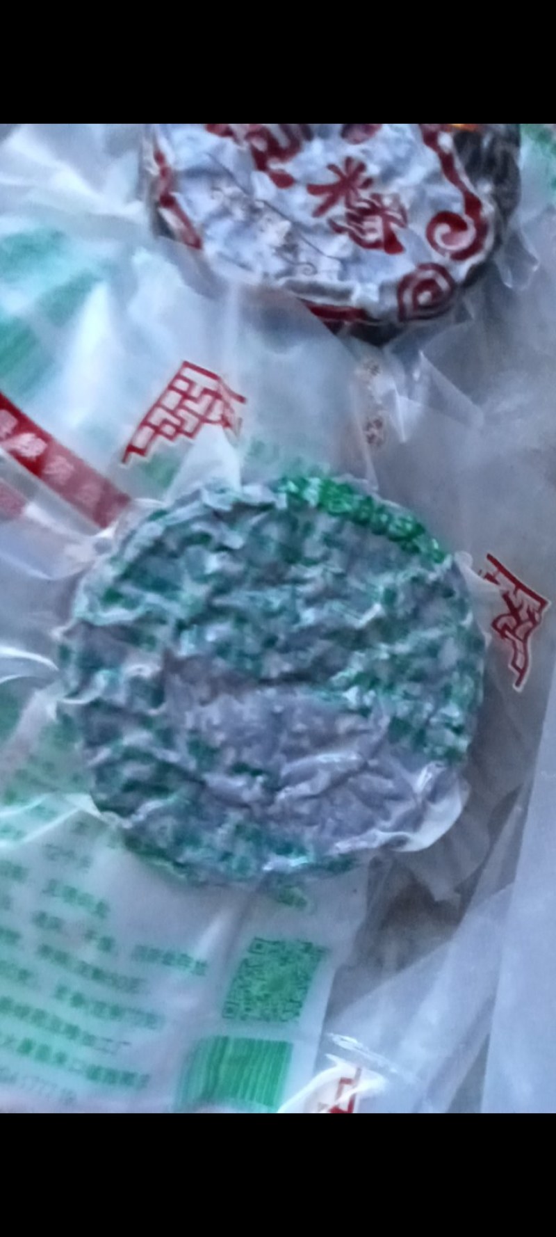 手工豆糁饼传统做工80后的回忆独立包装