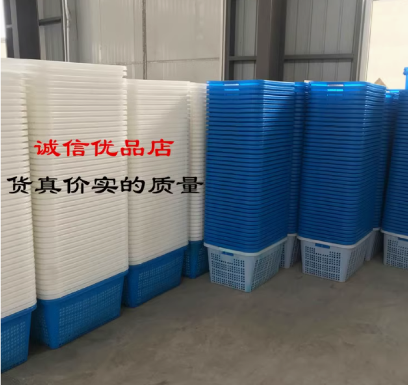 长方形塑料筐篮子大号加厚周转筐整理筐玩具杂物服装洗菜筐包邮