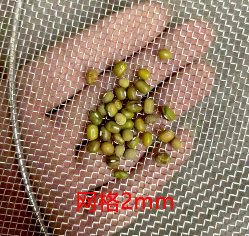 圆形家用筛子铁丝网筛网加厚筛沙子抗压玉米筛园艺筛土过滤网簸箕