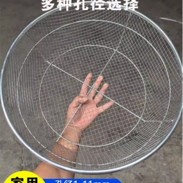 圆形家用筛子铁丝网筛网加厚筛沙子抗压玉米筛园艺筛土过滤网簸箕
