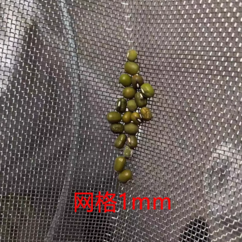 圆形家用筛子铁丝网筛网加厚筛沙子抗压玉米筛园艺筛土过滤网簸箕