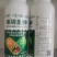 烯磷酸钾叶面肥高磷高钾肥控梢控旺膨果着色促花促果增产
